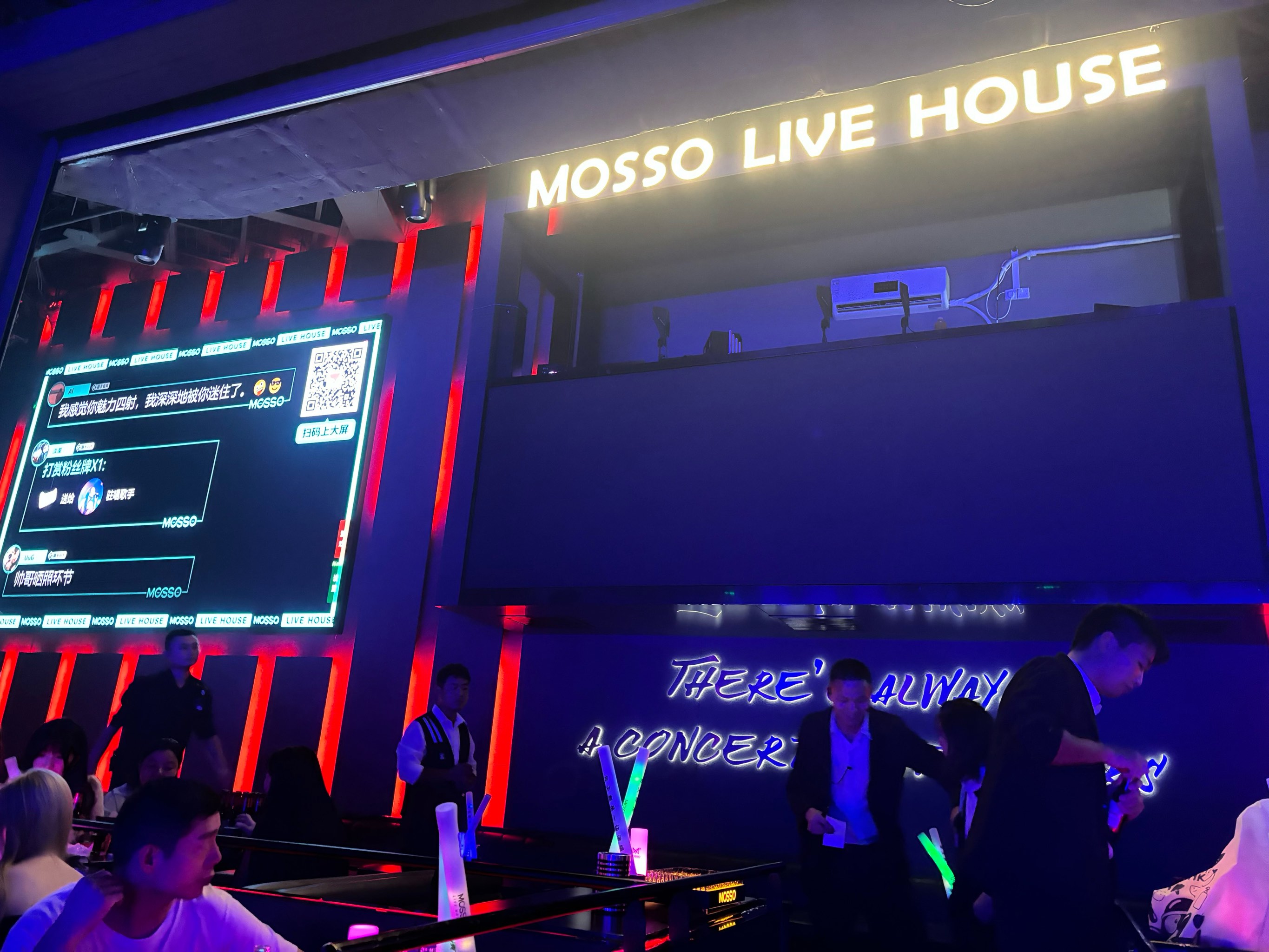 长治商务ktv单人体验-武乡县ktv预订